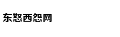 "昶洧"你